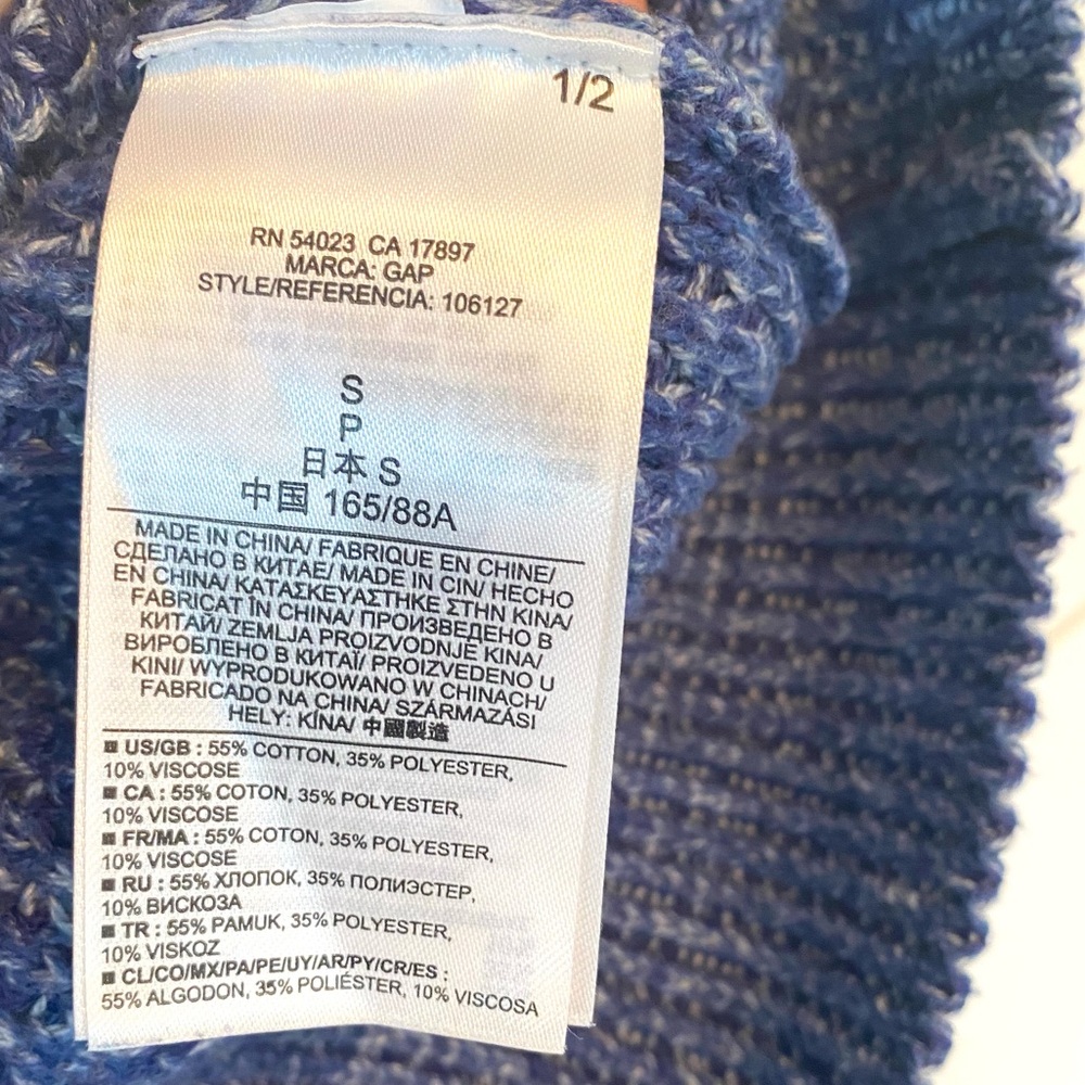 Gap Chunky Knit Multi-Blue Button-Front Cardigan.… - image 5